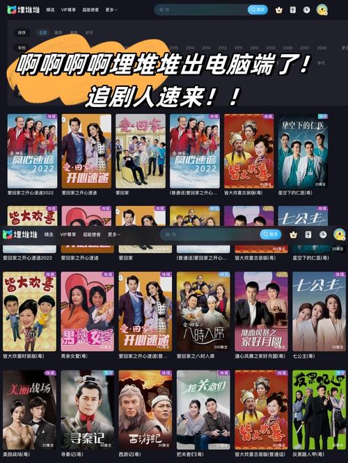 北京家庭影院装修攻略 | 家庭影院设计、隔音处理、设备布线方案