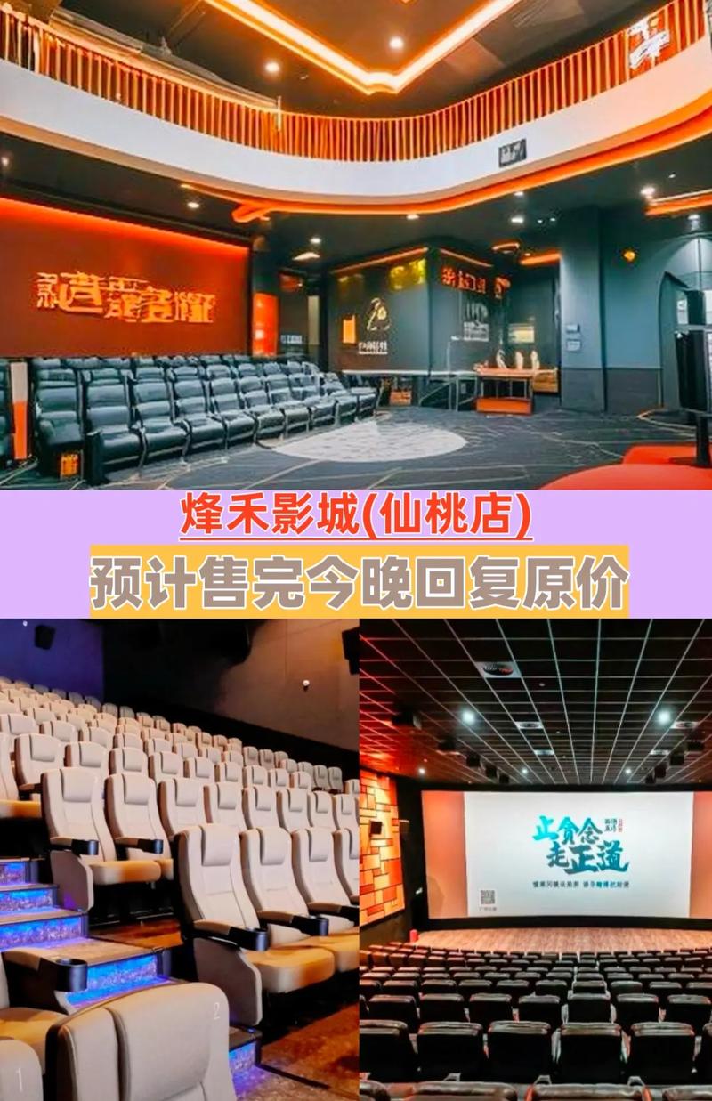八一影院在线观看电视剧免费观看 - 高清全集资源免费追剧、最新热播剧抢先看、无广告弹窗畅享追剧体验