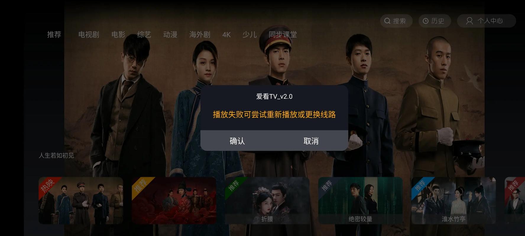 影院放映机选购指南：从亮度参数到维护成本，3个长尾关键词帮你避坑