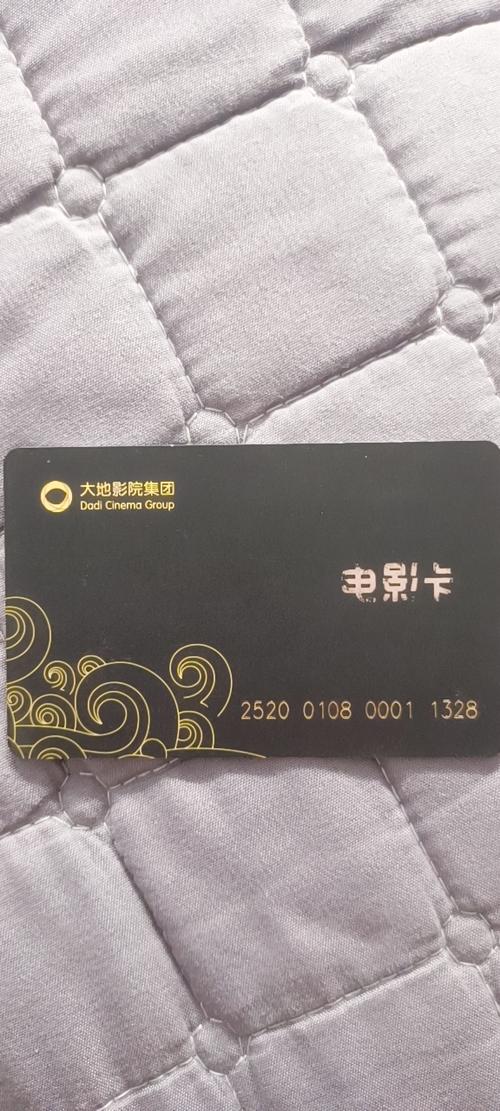 国产精品久久久久久卜的相关介绍