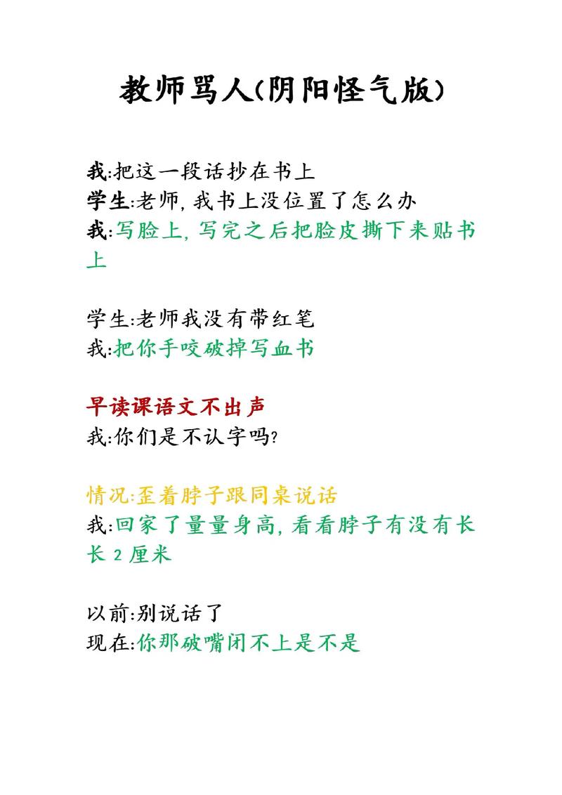 在线看亚洲18禁网站的相关介绍