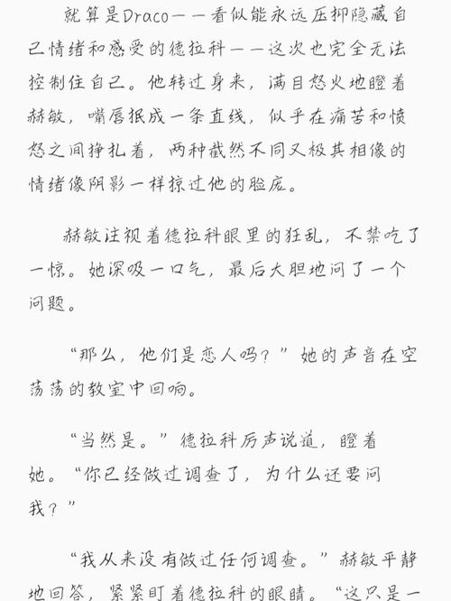 男生一边亲胸一边揉下面的相关介绍