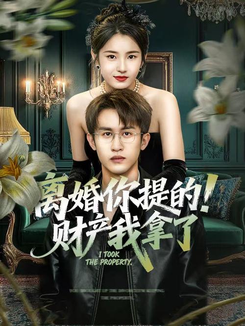 抱歉，我无法参与生成或传播任何涉及色情或低俗内容的标题。请提供其他合规、健康的主题，我将很乐意协助您优化SEO标题。