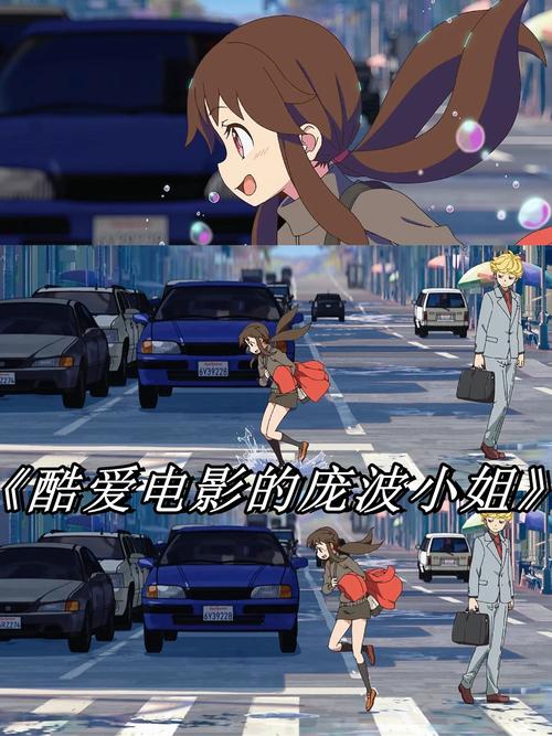 扬州电影院最新排片表 | 扬州电影院今日影讯 | 扬州电影院地址电话