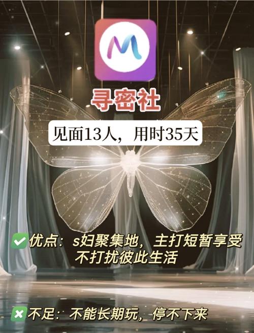精品人妻中文有码的相关介绍