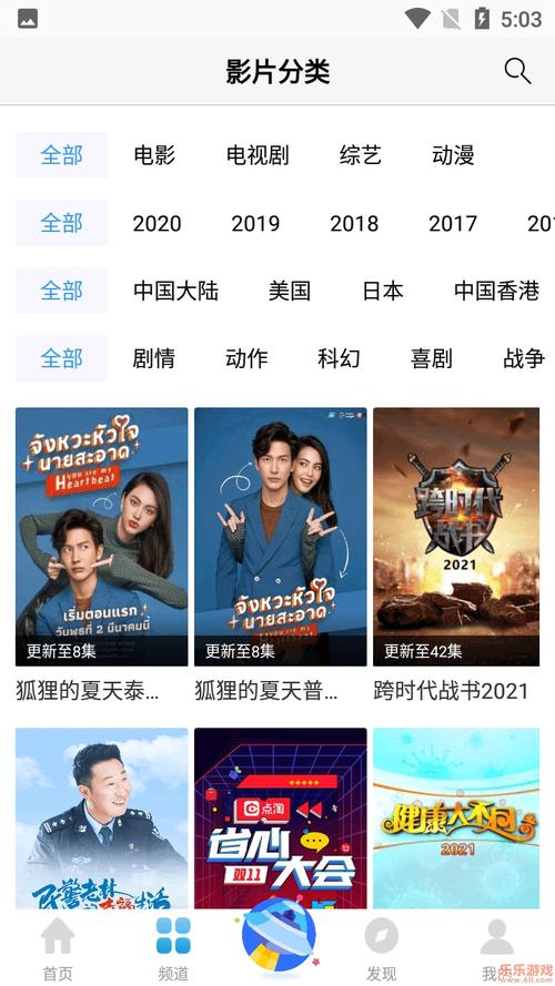 放放影院 - 2025最新高清电影免费在线观看，热门影视剧抢先看与无广告追剧体验