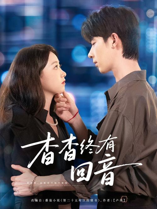 五福电影院最新排片表查询 | 今日热映电影推荐 | 五福电影院在线选座购票