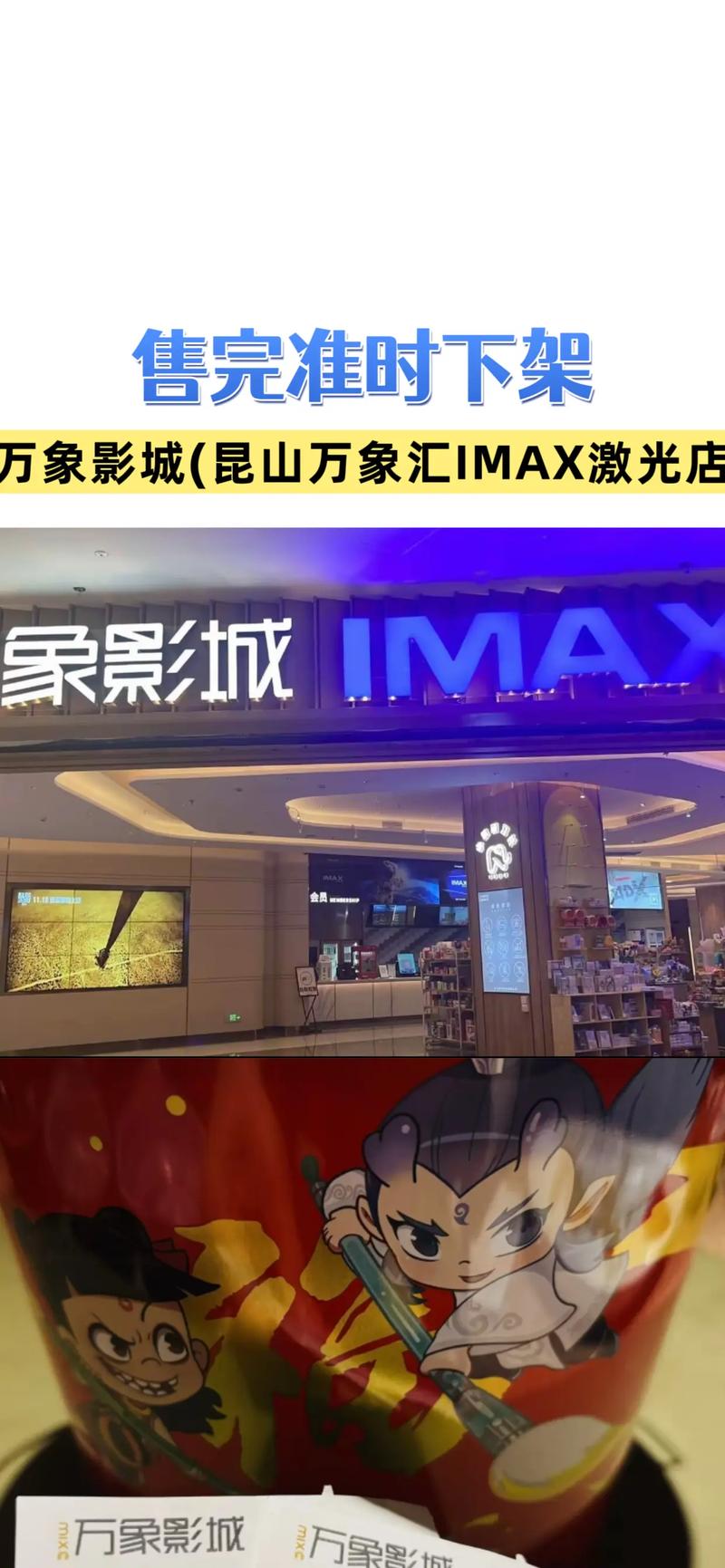 第九影院影达达兔在线观看｜高清影视资源免费追剧｜最新电影电视剧推荐