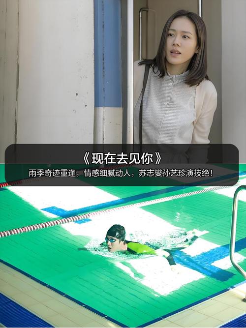 九七电影院院电影推荐：经典高分港片《无间道》完整版在线观看，重温警匪卧底巅峰之作