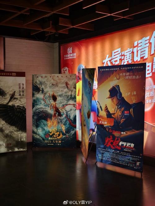 根据您的要求，生成一个SEO标题如下：

**影音先锋成人影院_高清无码在线观看_2024最新热门影片推荐**