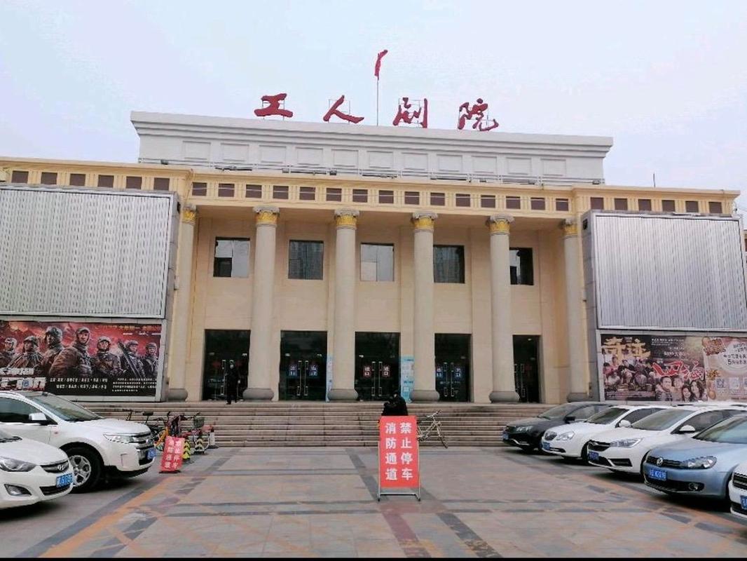 八一影院正版下载 | 高清影视资源免费在线观看，支持正版下载与离线缓存