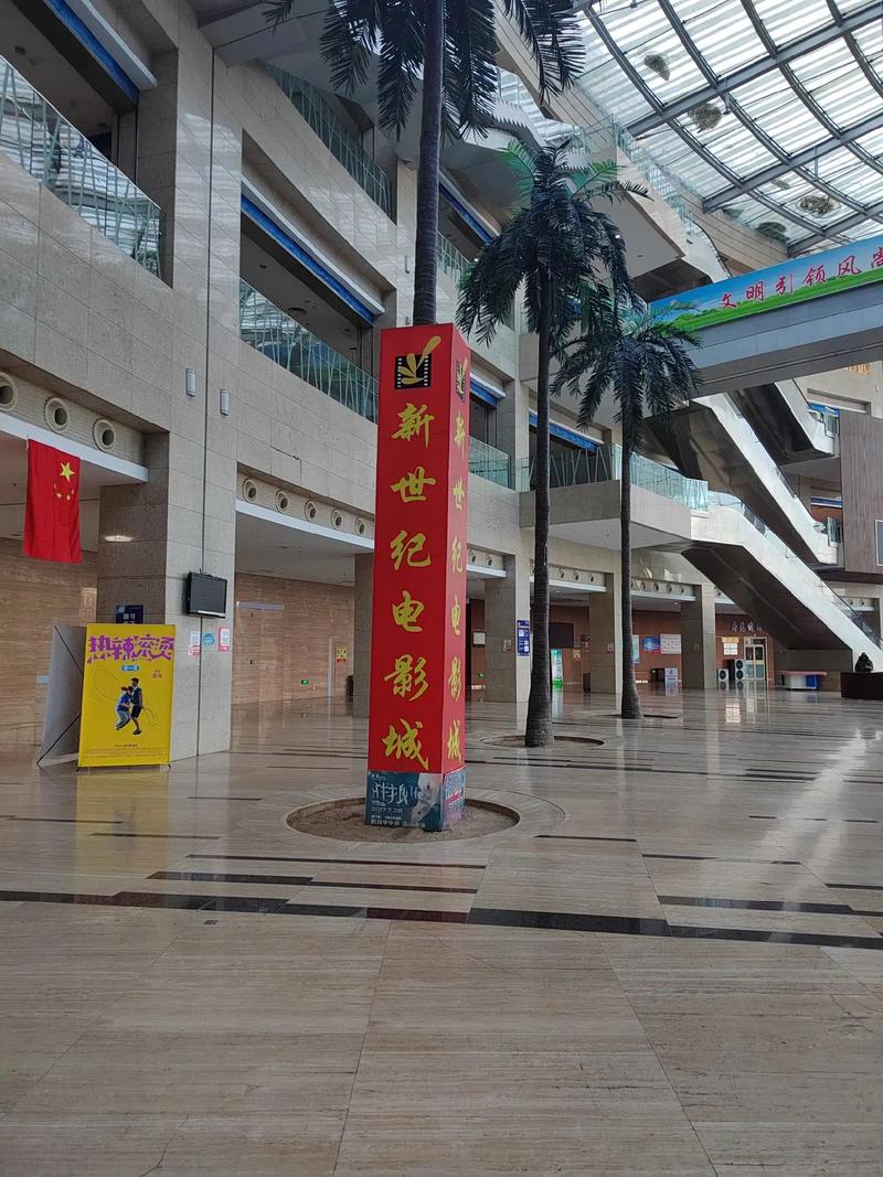 天堂电影院电影迅雷下载 | 高清完整版在线观看 | 经典怀旧电影资源迅雷种子