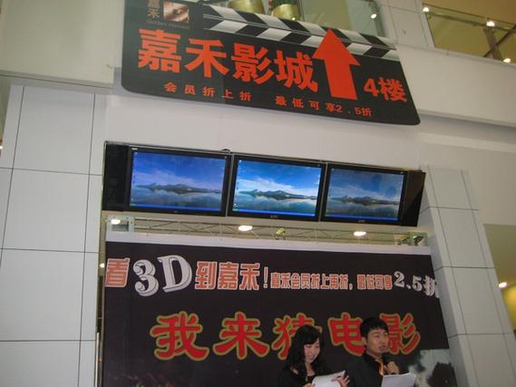 清远清新影院 | 最新电影排期、优惠购票攻略与沉浸式观影体验指南