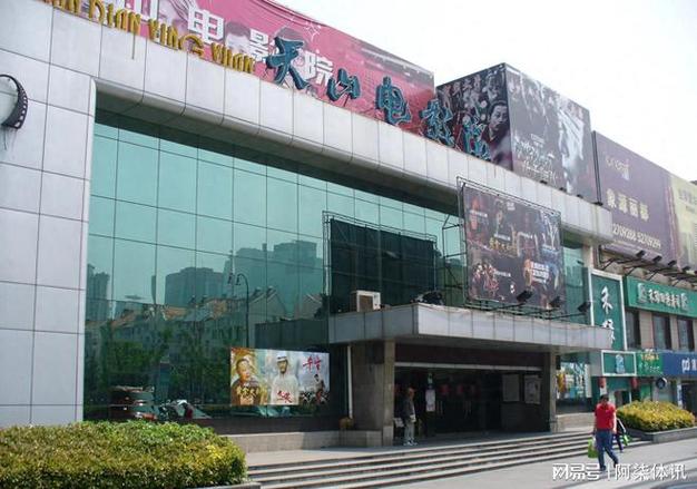 久久99精品久久久久久园产越南的相关介绍