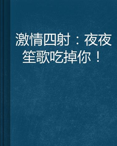 幽幽影院在线观看 - 最新电影电视剧免费追剧平台 | 高清无广告观影体验