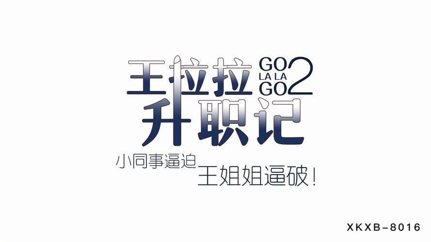神马午夜七度影院:免费高清在线观看最新电影、电视剧与热门综艺全集