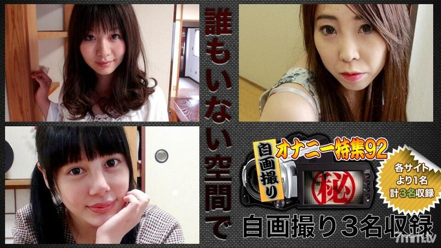 夜魔影院在线观看 - 最新恐怖片推荐 高清电影资源 免费追剧网站