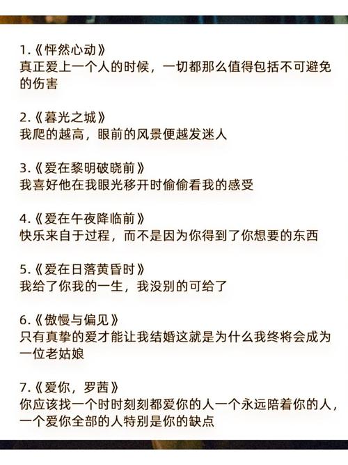 下属人妻小说的相关介绍