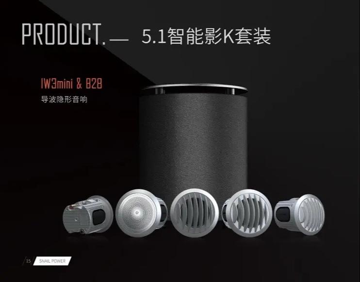 潦草影院的相关介绍