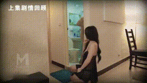 高潮毛片无遮挡观看的相关介绍