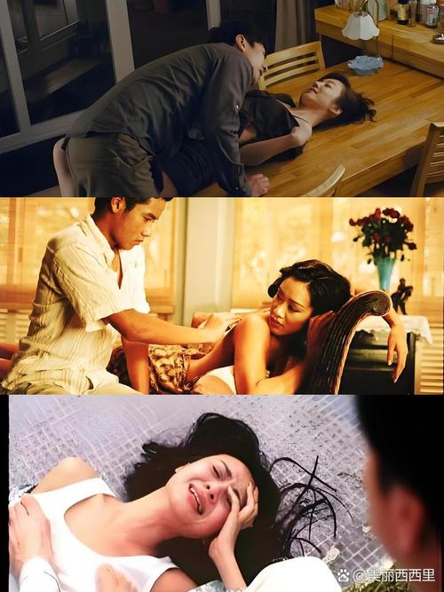新来的女秘书.的相关介绍