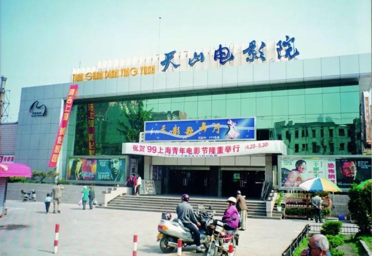 日本私密精油按摩 | 女性私密养护 | 深层放松疗法 | 东京高端SPA体验