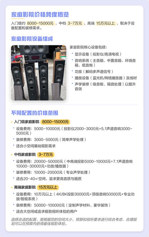 操老师的骚b的相关介绍