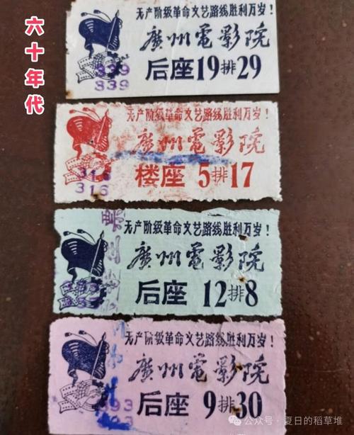 玉兰影院在线观看免费版 | 高清影视资源 | 最新电影大全