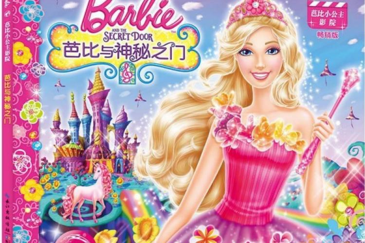 东流影院快播在线观看指南：海量高清资源免费畅享，最新影视剧一网打尽