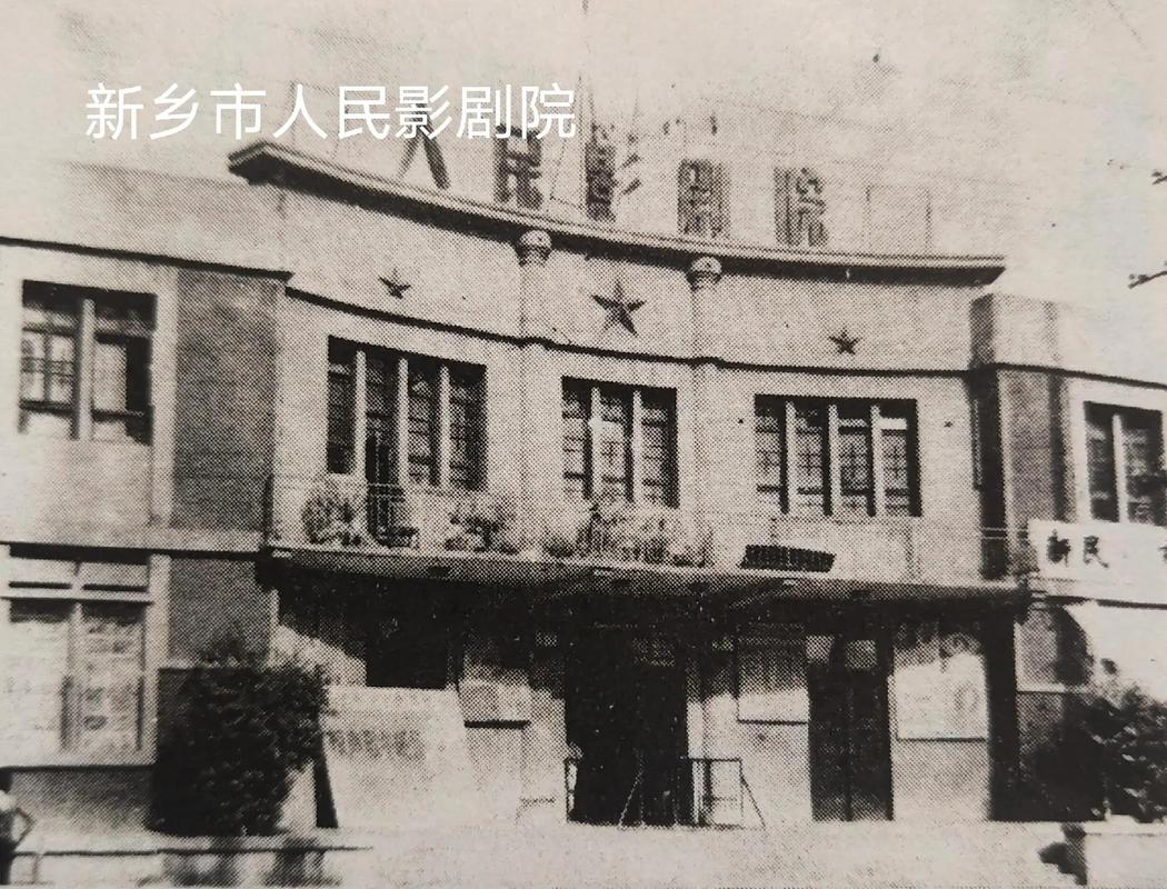 上上影院 - 2025最新热门电影在线观看，免费高清影视大全及无广告追剧神器