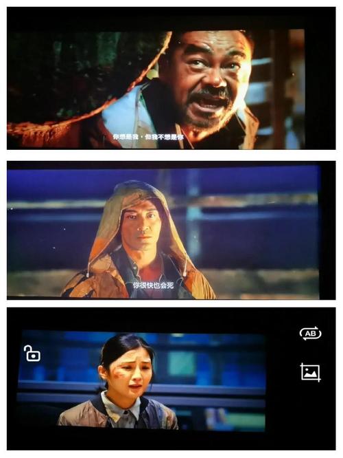 欧美三级一区二区三区在线的相关介绍