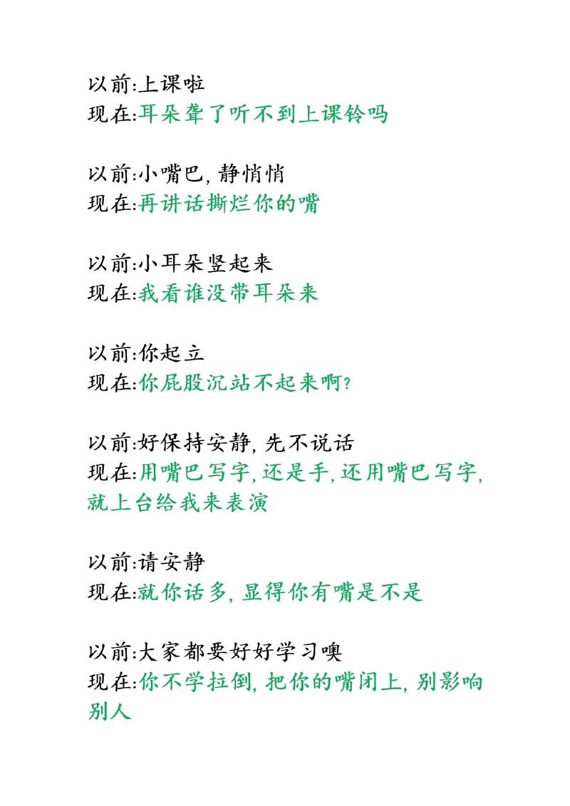 女性经常分泌黄色分泌物的相关介绍