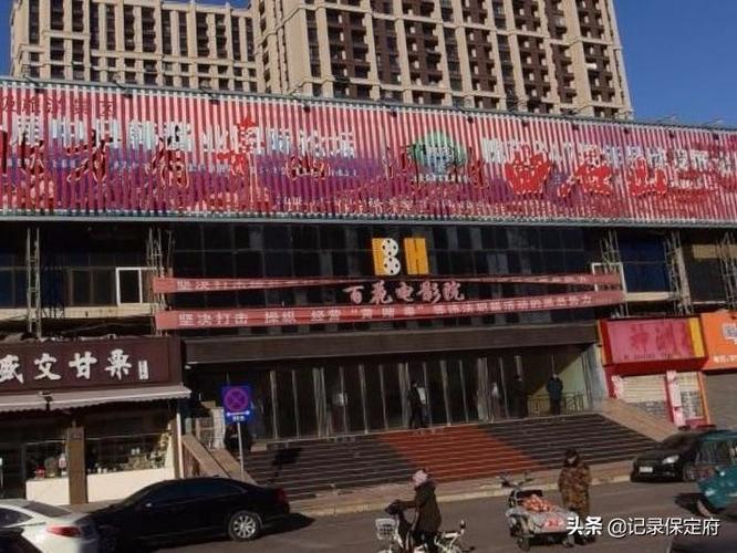国产男女大尺度视频的相关介绍