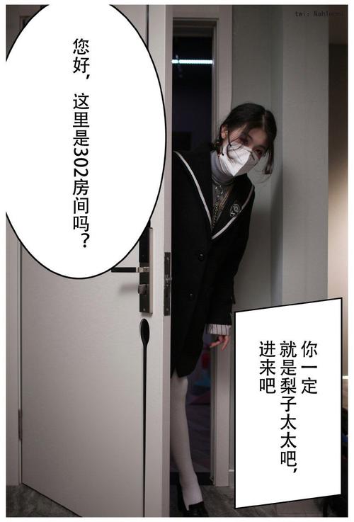 欧美成人天堂在线观看 - 高清无码资源、成人视频天堂、欧美成人影院