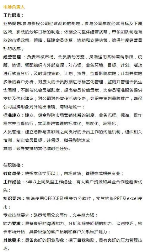 97影院手机版962在线观看 - 高清免费影视平台962版资源