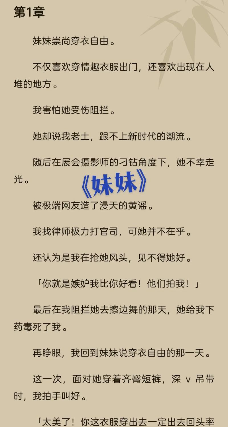午夜影影院app免费观看 | 最新电影电视剧在线看、高清无广告追剧神器、手机免费观影软件推荐