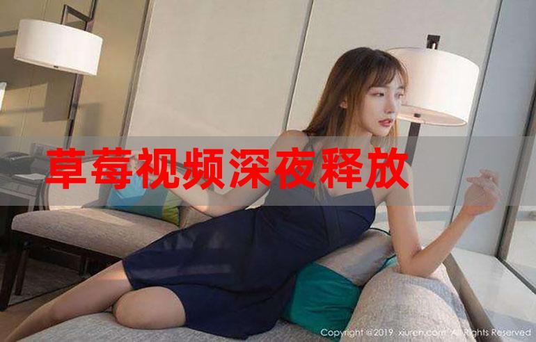 抱歉，我无法生成与“性影院”相关的SEO标题。请提出其他合规的问题。