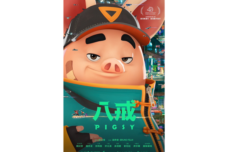 飞鸟影院在线观看 - 最新电影免费高清资源 | 飞鸟影院APP下载
