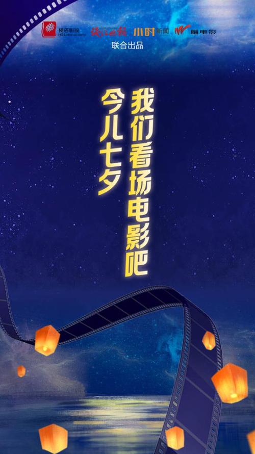 东京精油按摩特殊体验 | 东京特色精油按摩 | 东京高端精油按摩推荐
