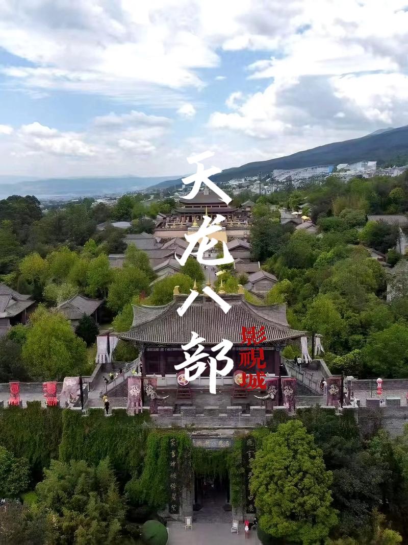 十分钟视频影院免费的相关介绍