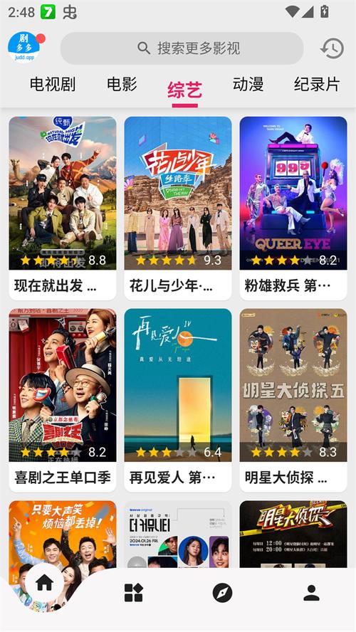 廊坊华谊兄弟影院今日影讯 | 最新排片表 | 热门电影推荐（2025年今日场次）