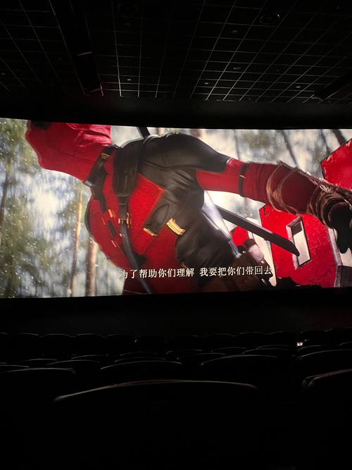 成龙电影院团购优惠 | 电影票团购低价秒杀 | 周末观影团购推荐