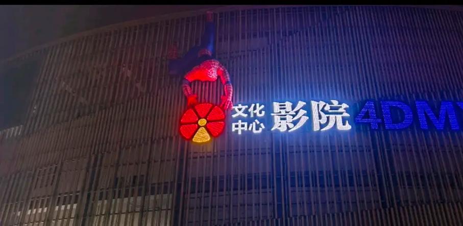 贺州电影院 | 贺州最新电影排片表、今日影讯查询、贺州影院推荐