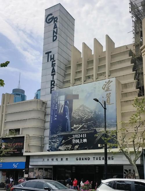 神马影院我不卡全网热播：2025最新电影电视剧免费在线观看无广告卡顿，高清流畅追剧神器