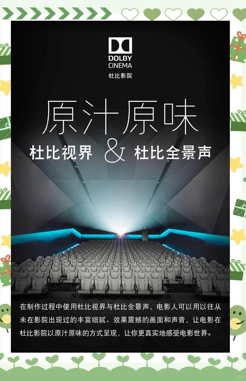 秋霞电影院午夜伦高清 | 午夜伦理片在线观看 | 高清无删减版资源