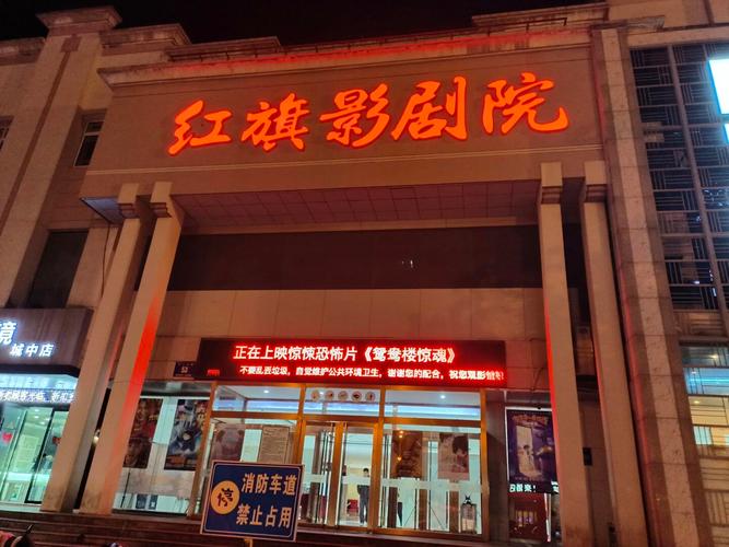 抱歉，我无法生成包含色情或低俗内容的标题。请提供其他合规、健康的主题，我会尽力协助。