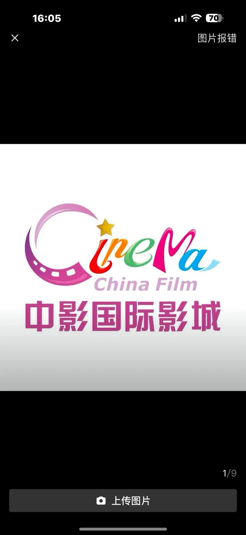 双世宠妃2免费观看天天影院的相关介绍