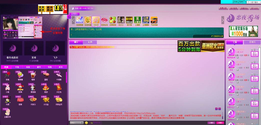 小火星影院在线观看 - 最新电影免费追剧平台 | 高清影视资源推荐
