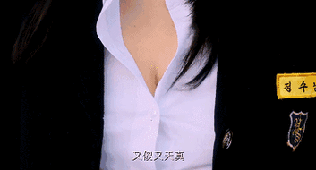 巨乳抖动GIF合集|动态美胸震撼视觉冲击,性感身材曲线慢动作回放