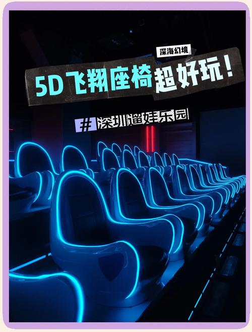 4K影4K影院在线观看 - 畅享超高清画质、家庭影院体验与无广告沉浸式观影